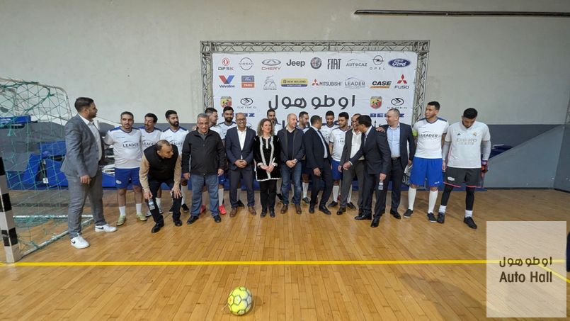 Groupe Autohall / RAMADAN 2026/1447 - 