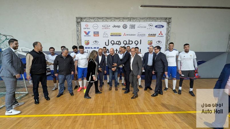 Groupe Autohall / RAMADAN 2026/1447 - 