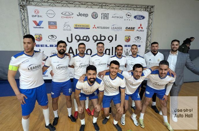 Groupe Autohall / RAMADAN 2026/1447 - 