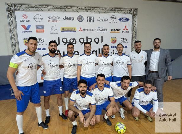 Groupe Autohall / RAMADAN 2026/1447 - 