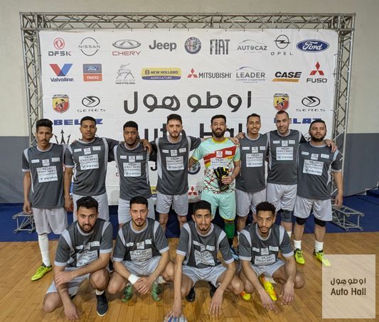 Groupe Autohall / RAMADAN 2026/1447 - 