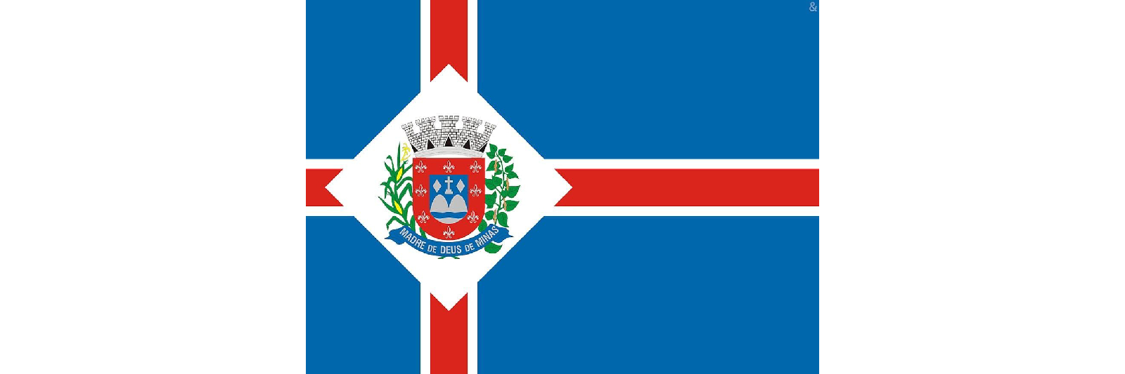 Campeonato Municipal MDM 2026