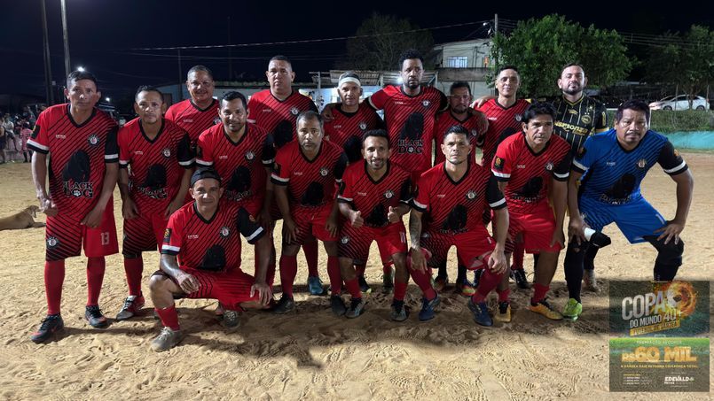 undefined - Black Dog