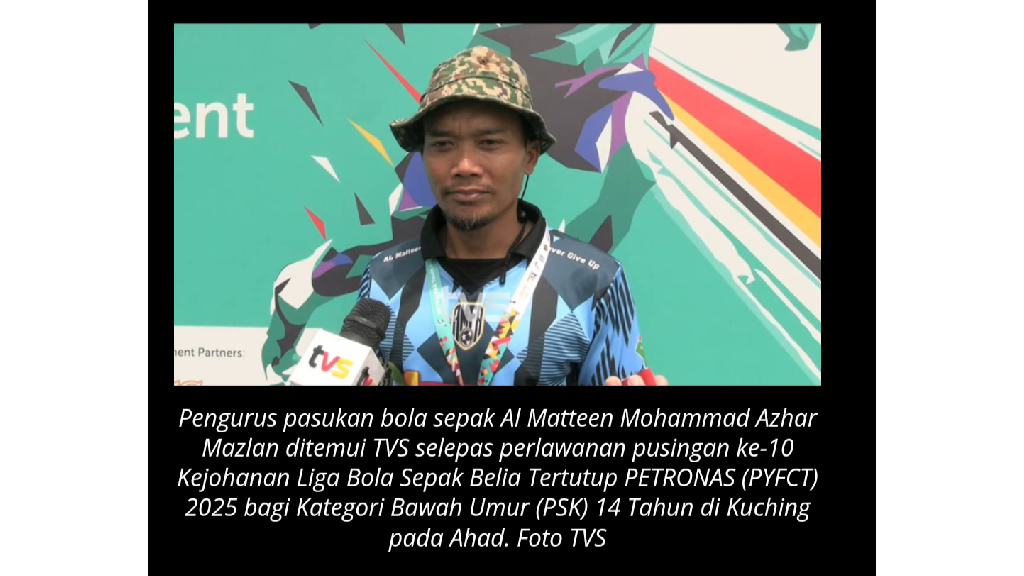 Sri Matang, Al Matteen bersaing hebat rebut jejuaraan PYFCT U14