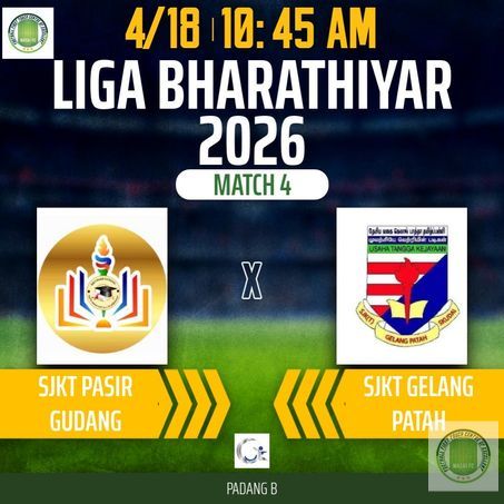 undefined - MATCH 4 PADANG SJKT TAMAN TUN AMINAH