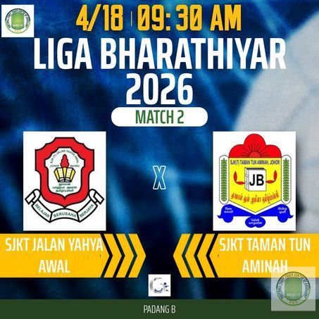 undefined - MATCH 2 PADANG SJKT TAMAN TUN AMINAH