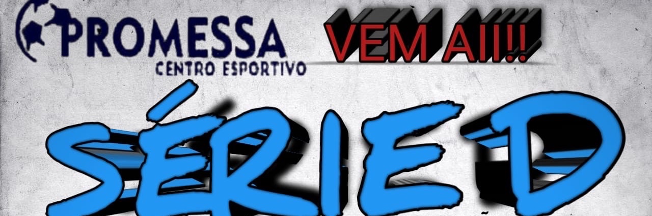 8ª Copa Serie D Promessa  