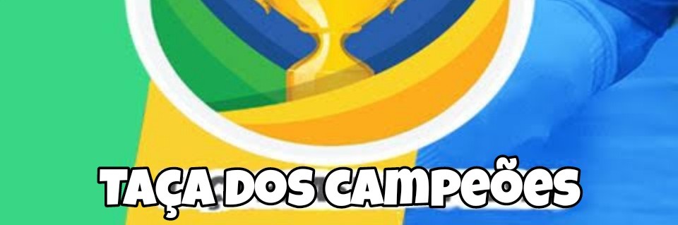 Taça dos Campeões 