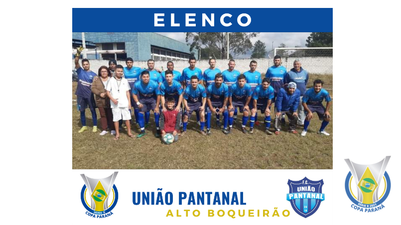 undefined - União Pantanal