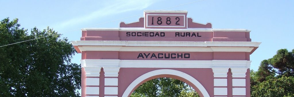 2022 Copa Cheka Provincial Ayacucho 2022