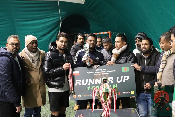 Victory Day Football Tournament – Season 2- 2025 - 
