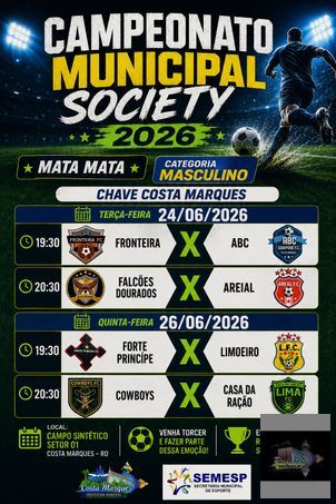Campeonato Municipal Society - undefined