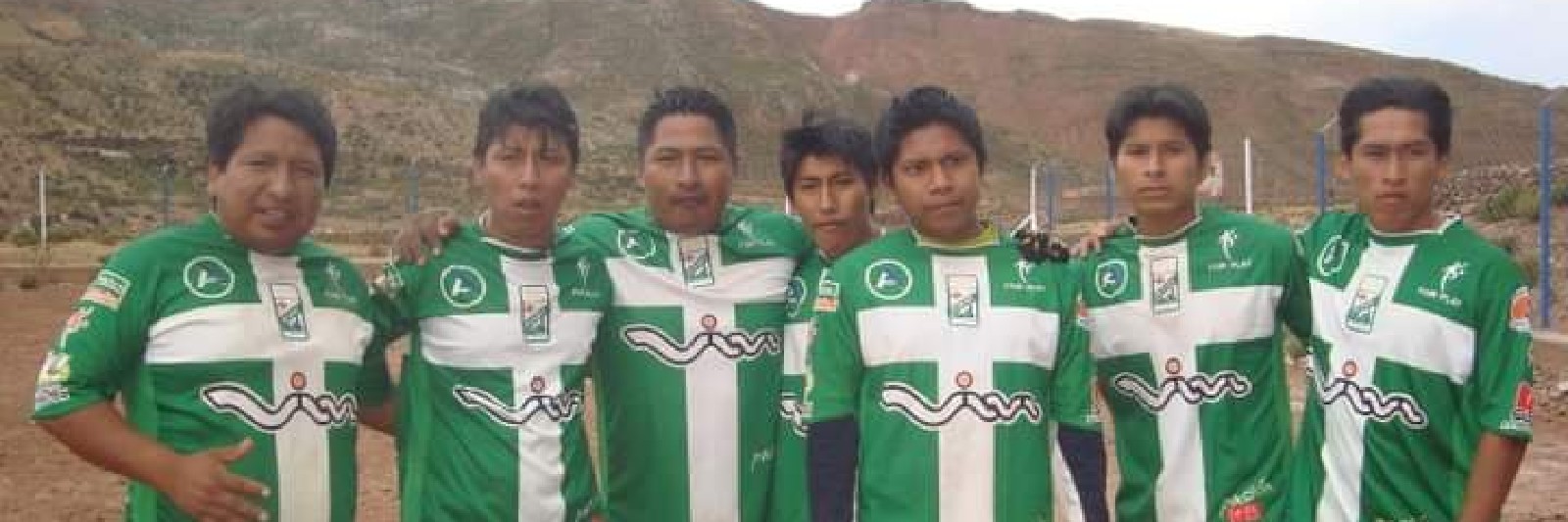 Liga Deportiva Club Junin