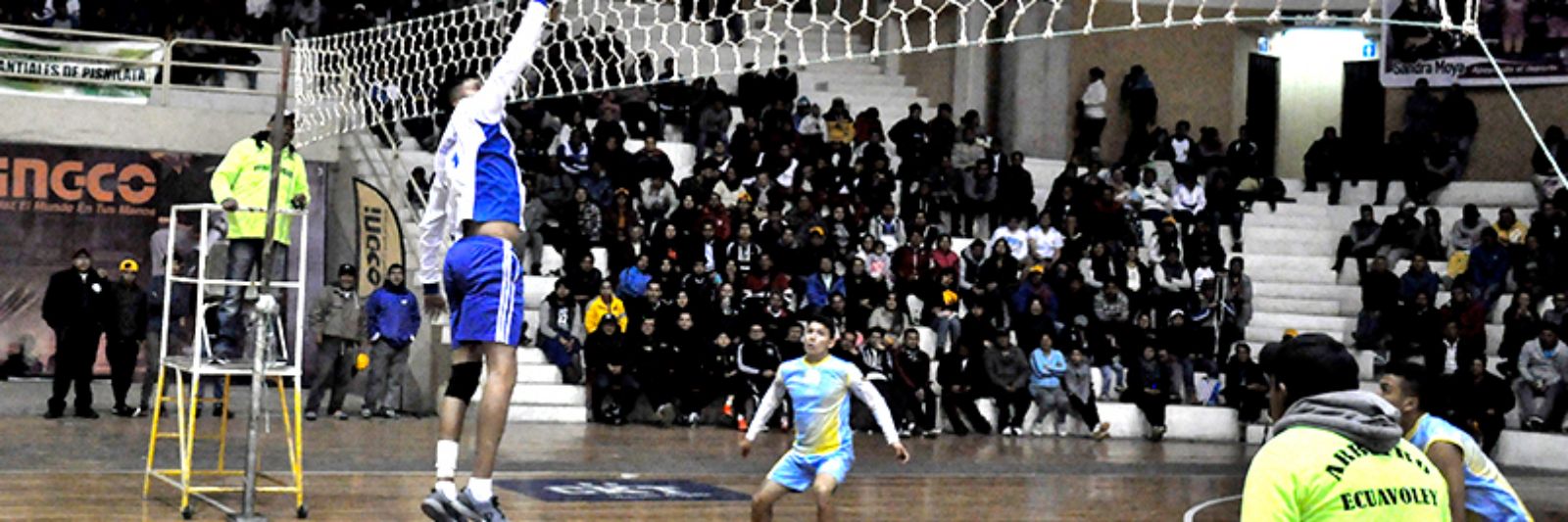 COPA INTERINSTITUCIONAL SECRETARÍA DEL DEPORTE
