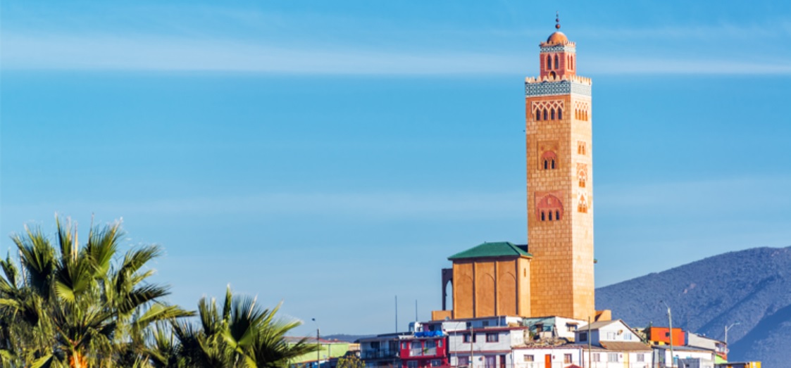 La Mezquita de Coquimbo