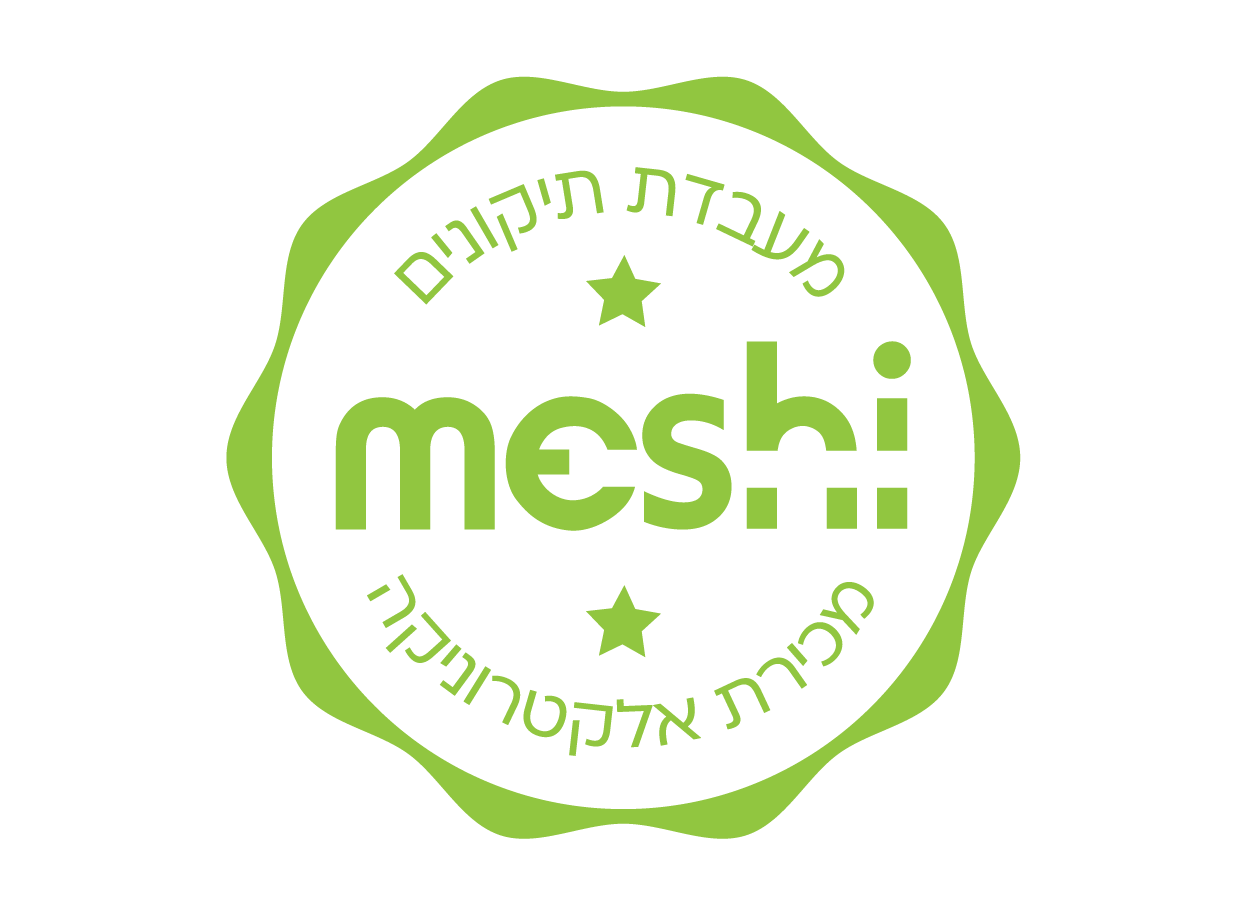 משי מעבדות