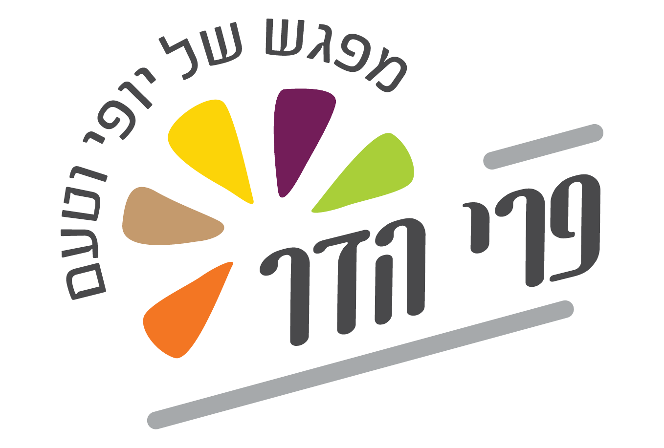פרי הדר