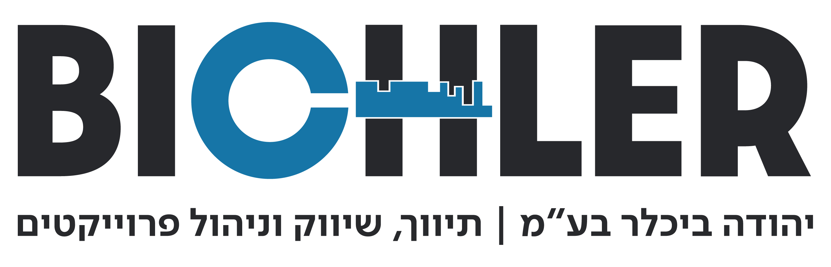 ביכלר נדל"ן