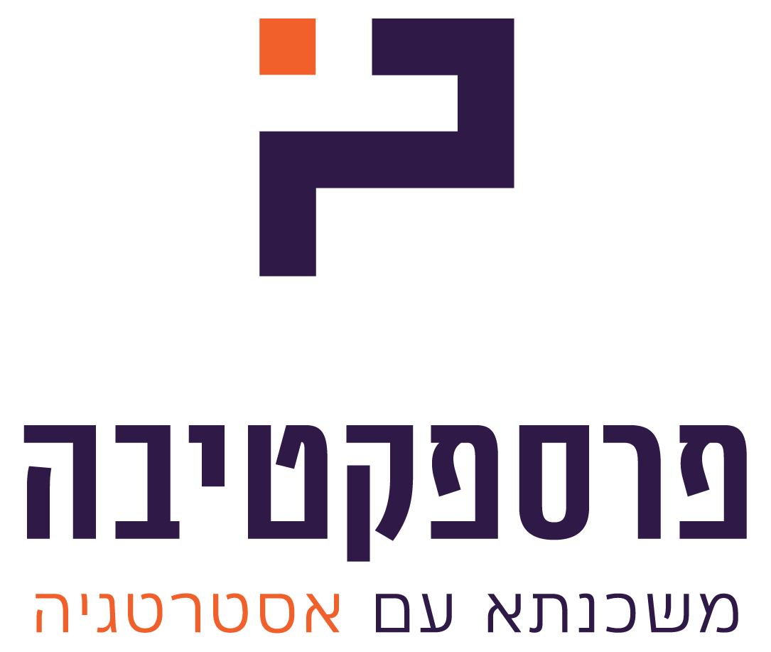 פרספקטיבה