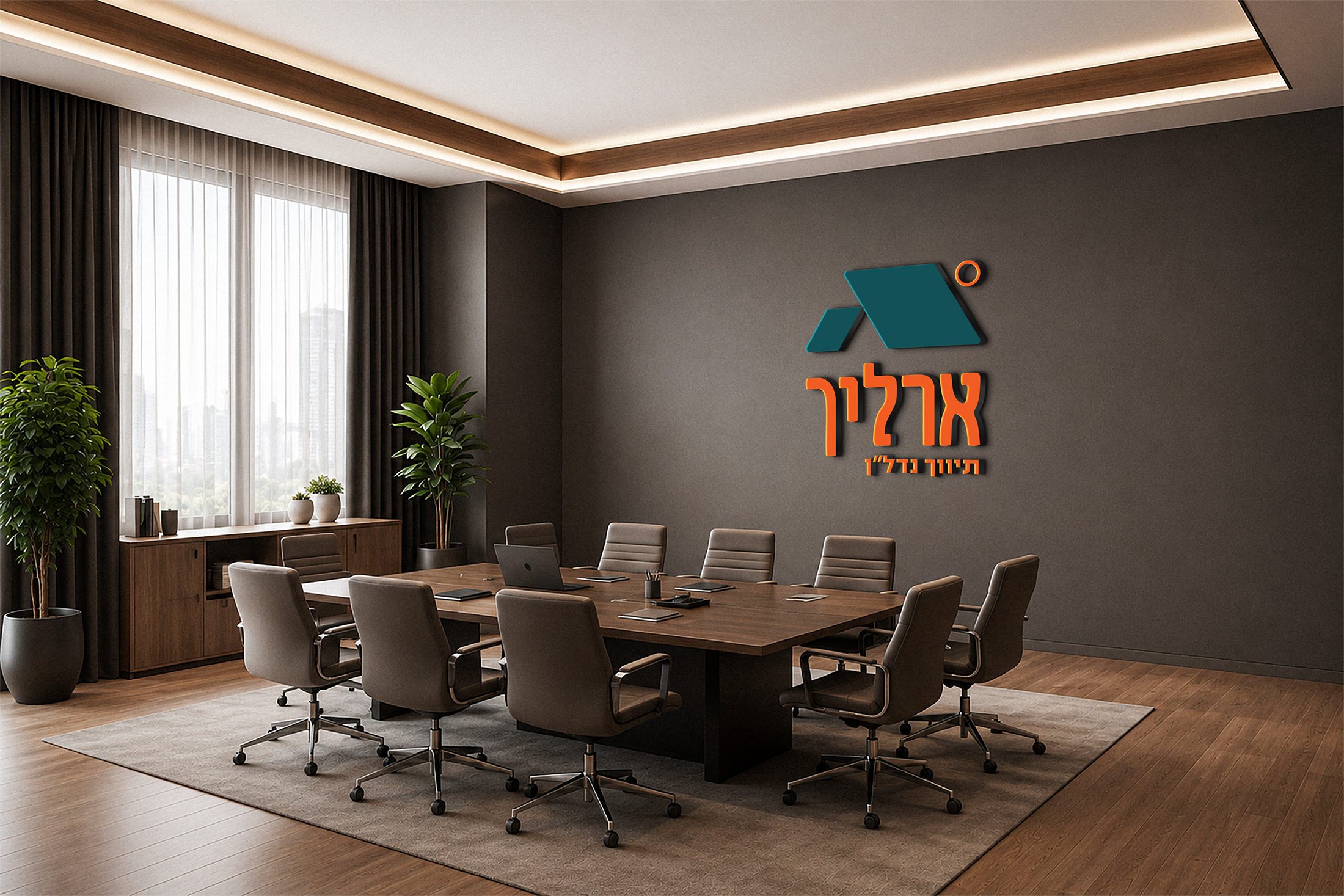 Project visual