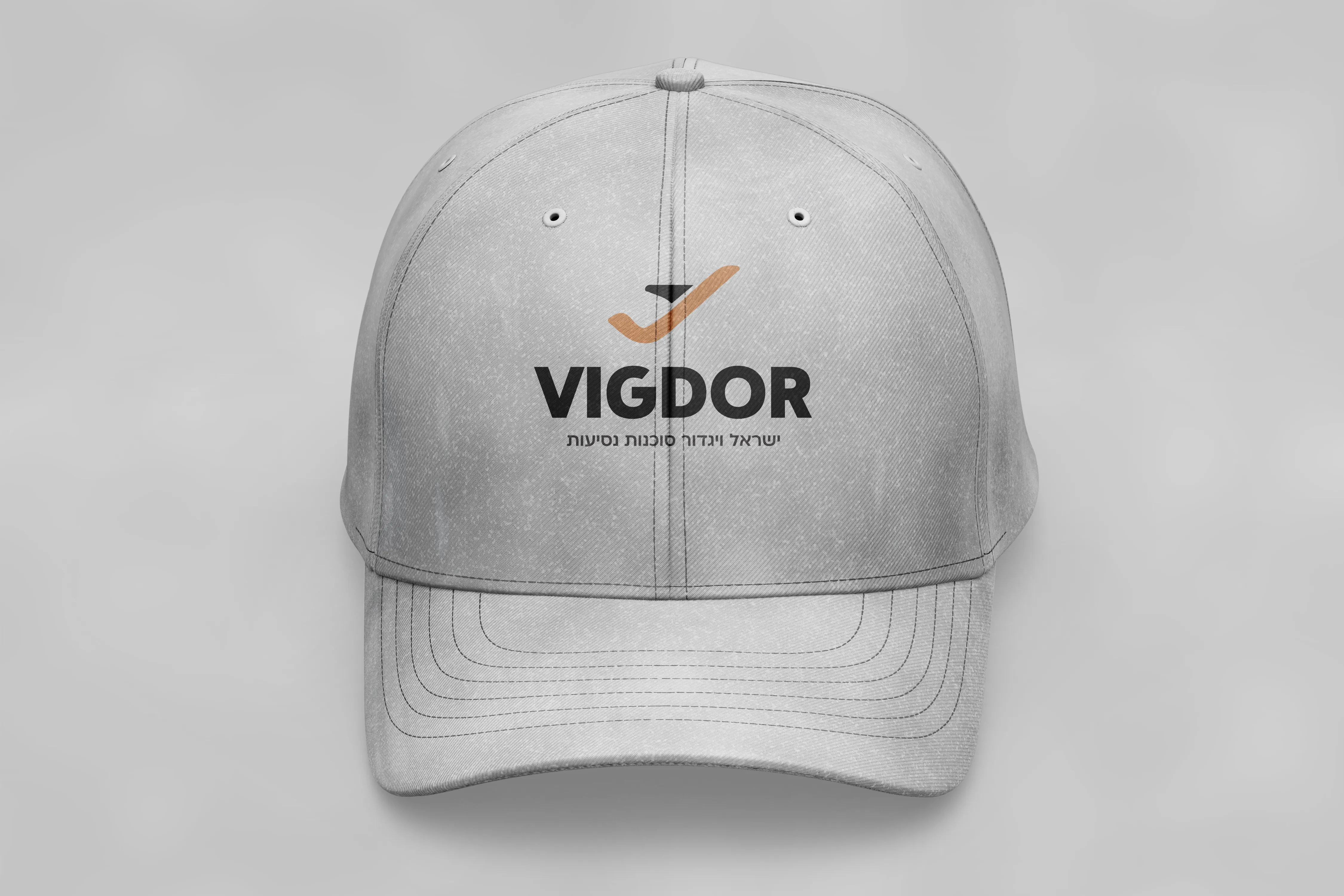 Project visual