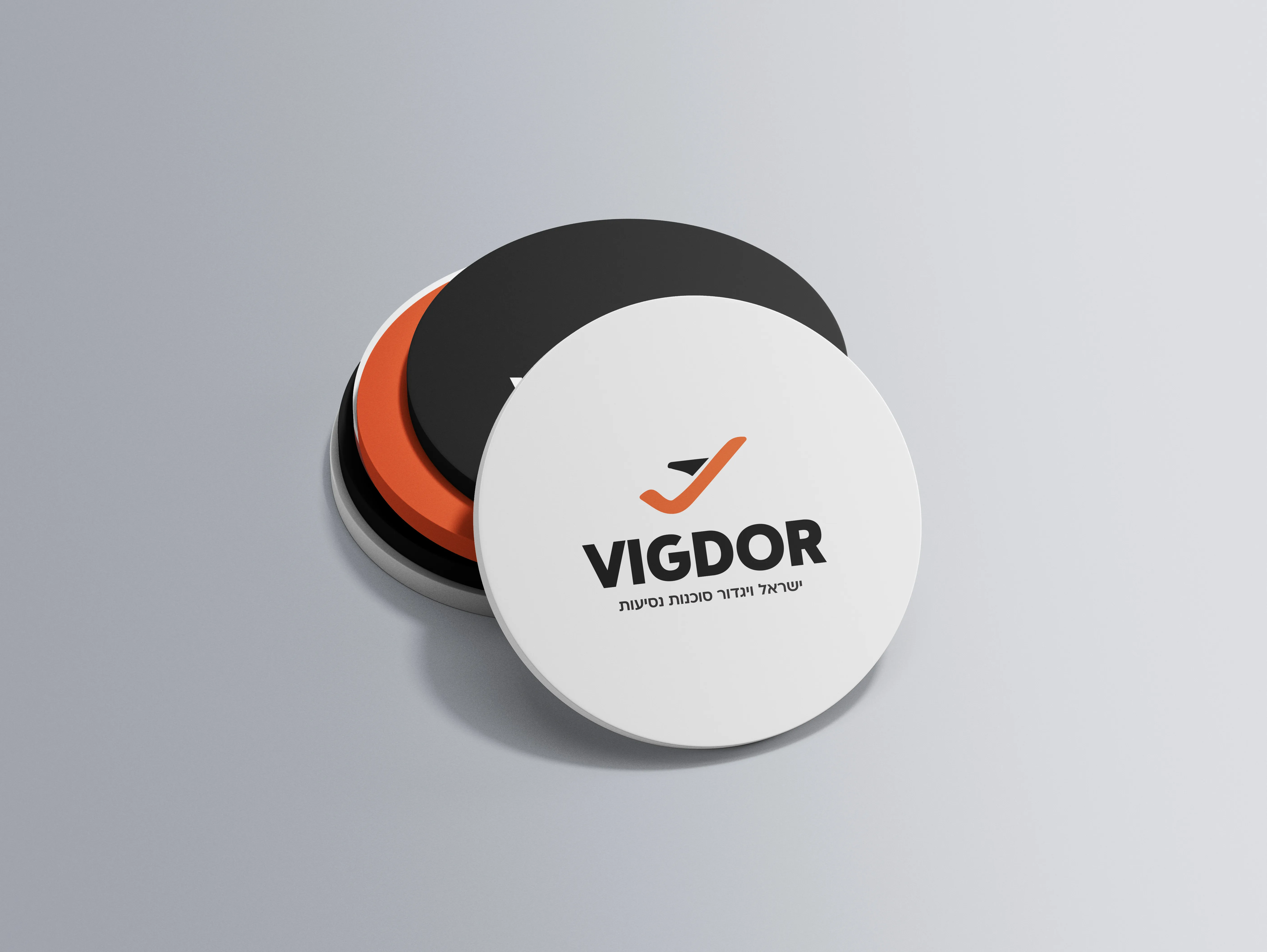 Project visual