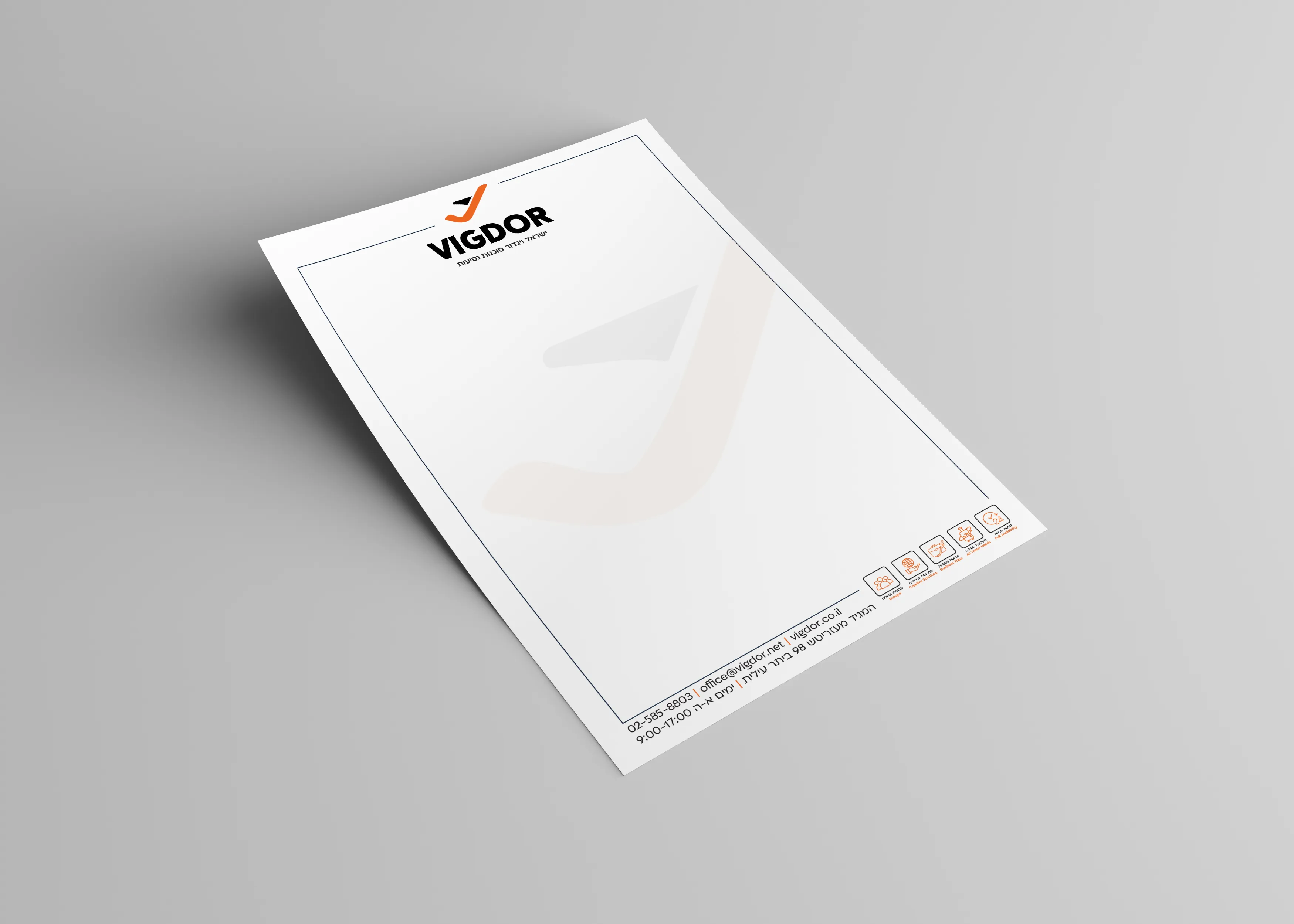 Project visual