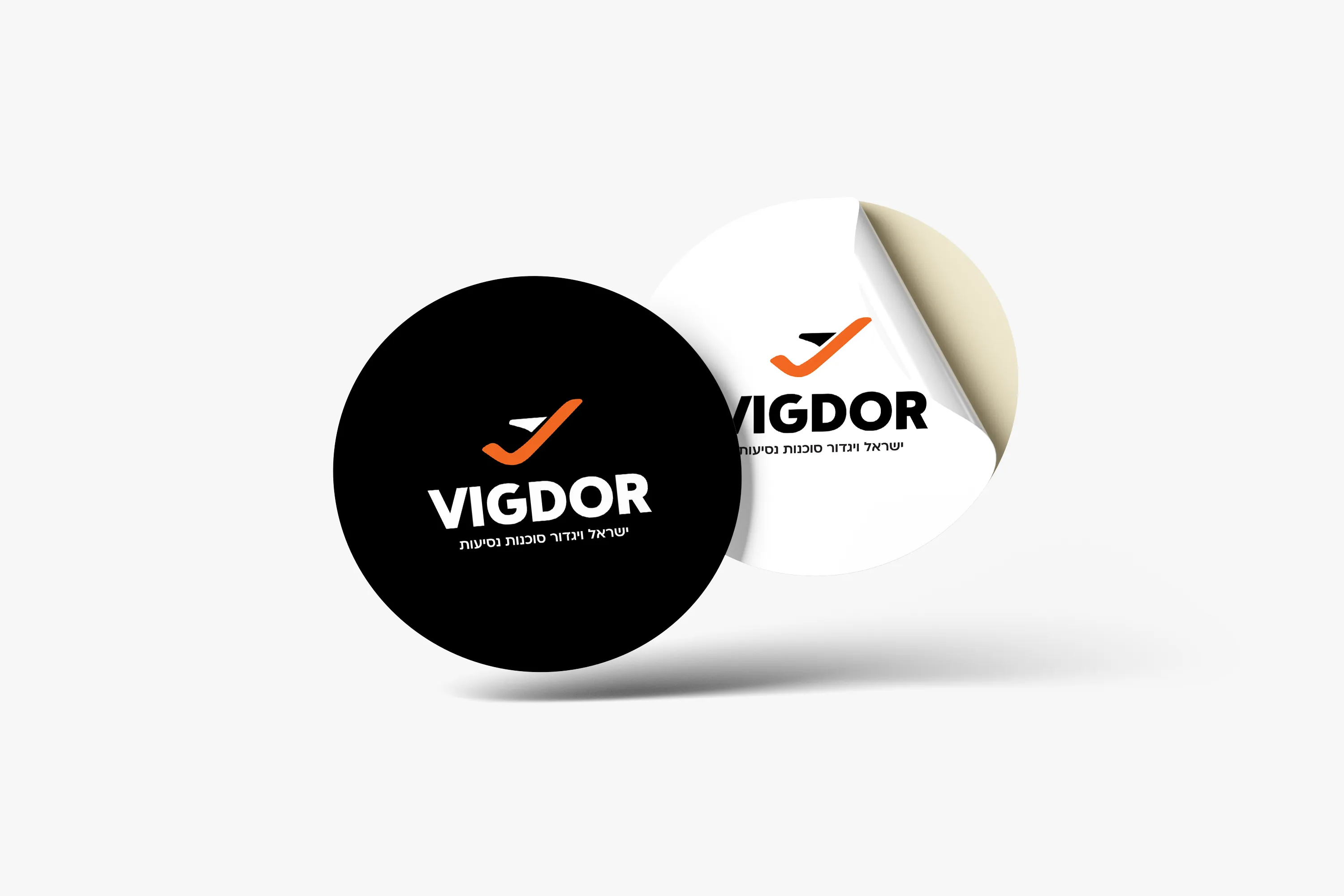 Project visual
