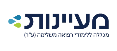 לוגו מכללת מעיינות