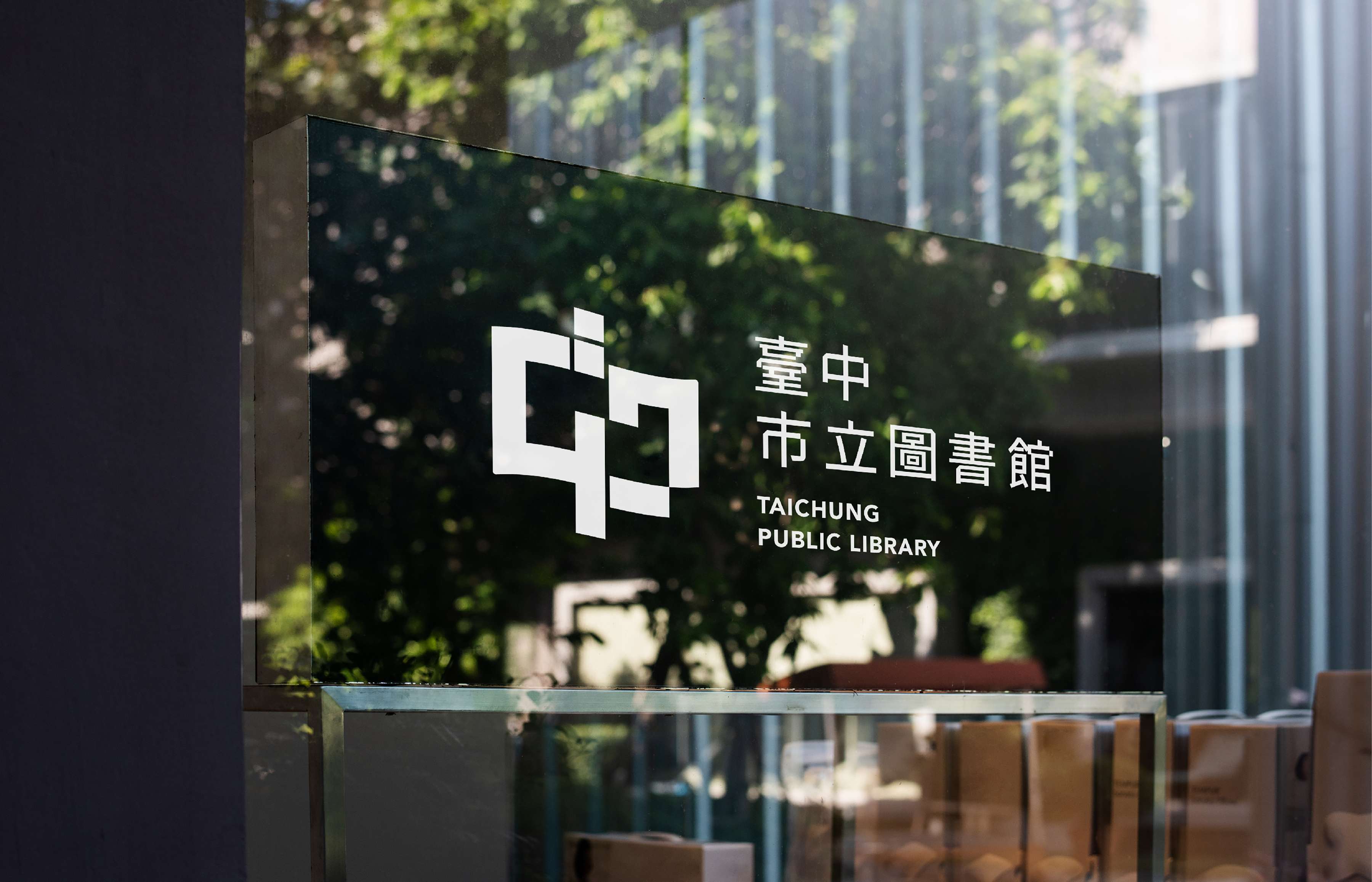 Yi-Chun Lin project thumbnail