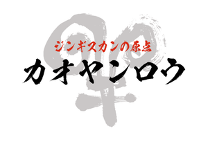 company_person