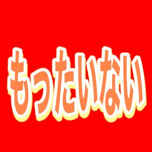 company_person