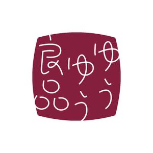 company_person