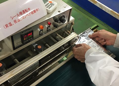 Lucky Leaf株式会社
