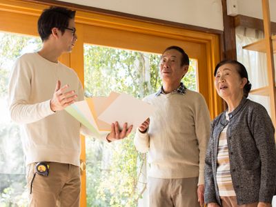 有限会社 栄進工業