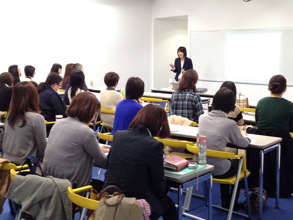 NAKA社会保険労務士事務所