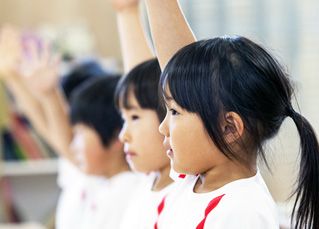 山手幼稚園