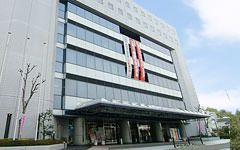 株式会社 シティホテル美濃加茂