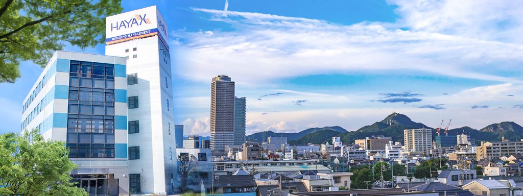 ハヤックス株式会社