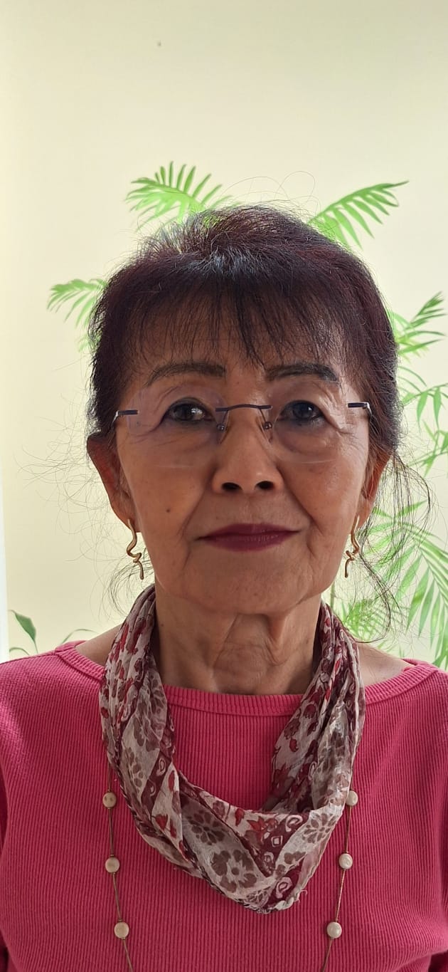Nair Narita