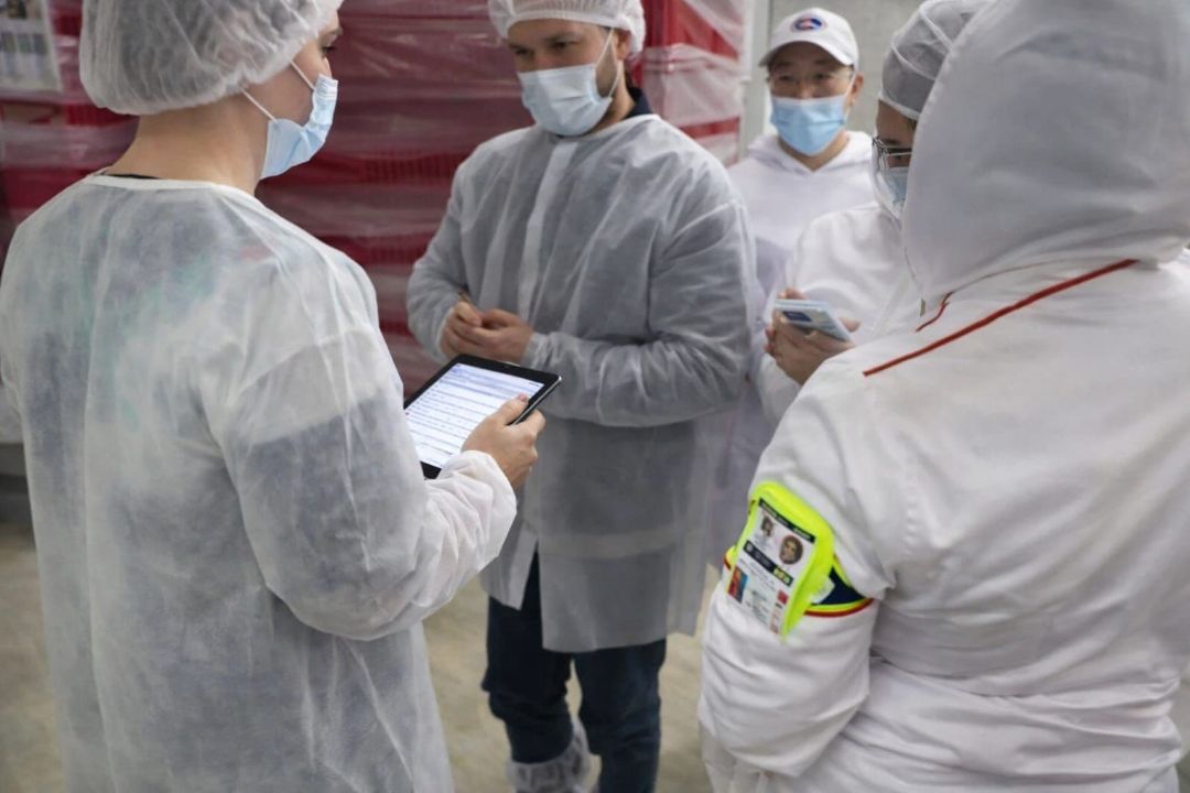 Visita al Despostadero