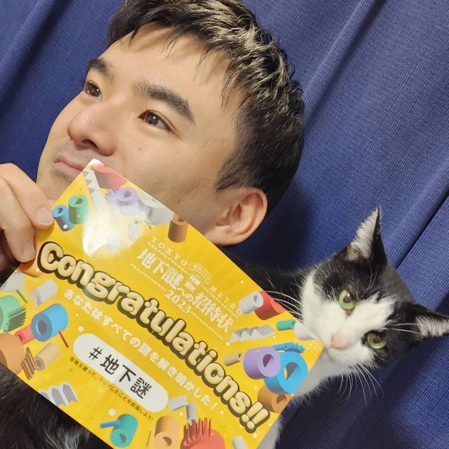 岡原さんのプロフィール写真