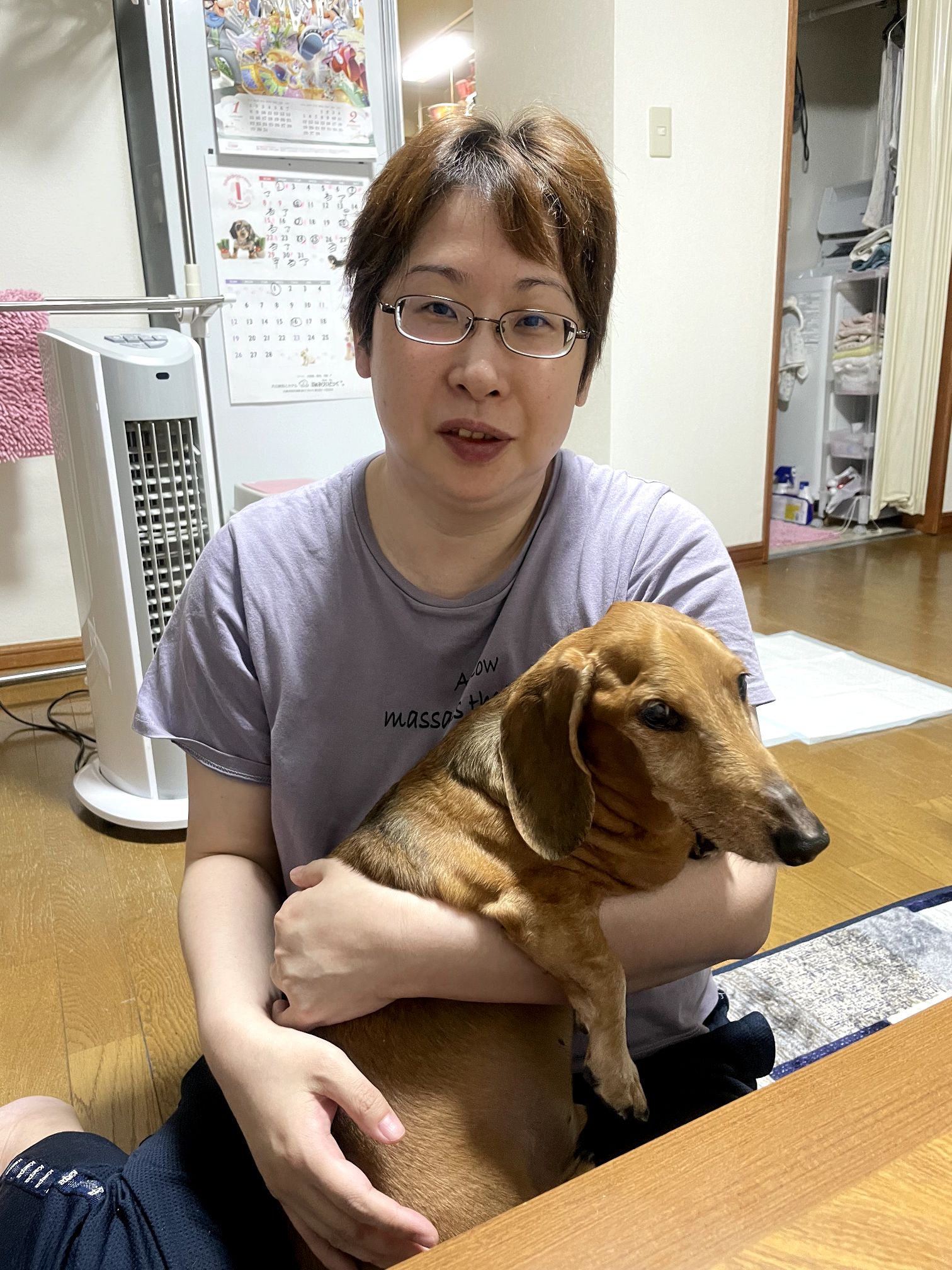 三嶋さんのプロフィール写真