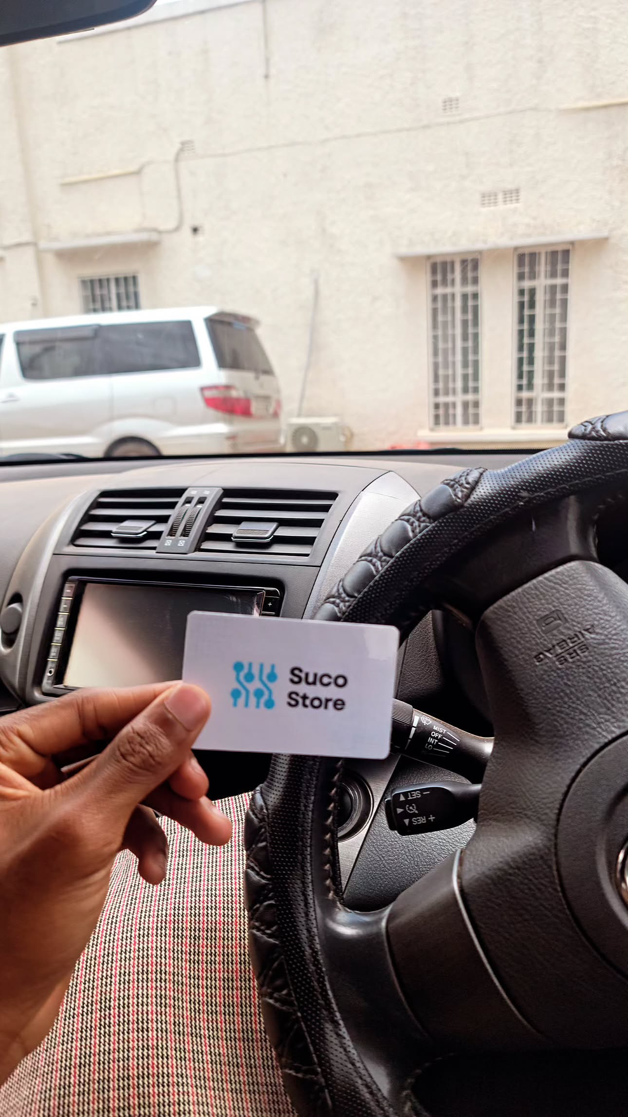 Suco store
