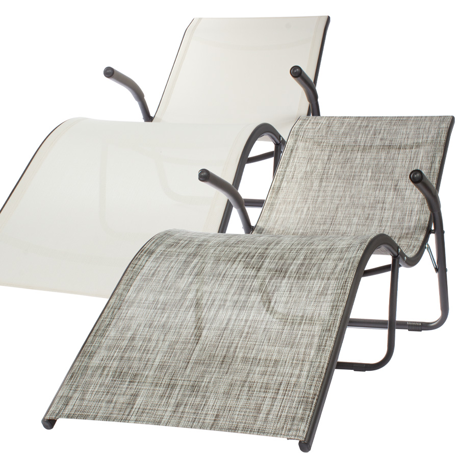 Reposera — Hogar y outdoor · GF Group