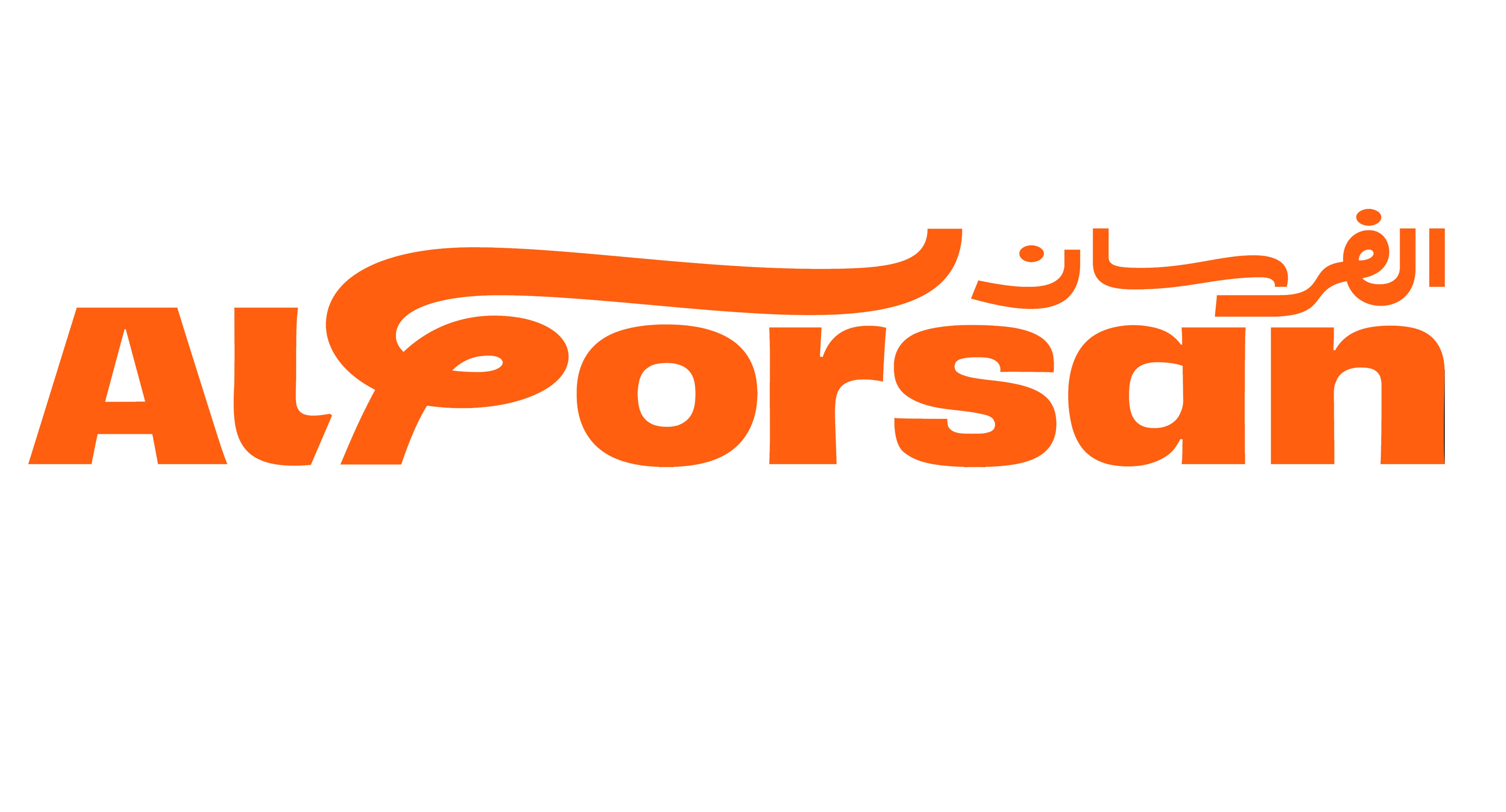 Al Forsan Padel Tennis logo