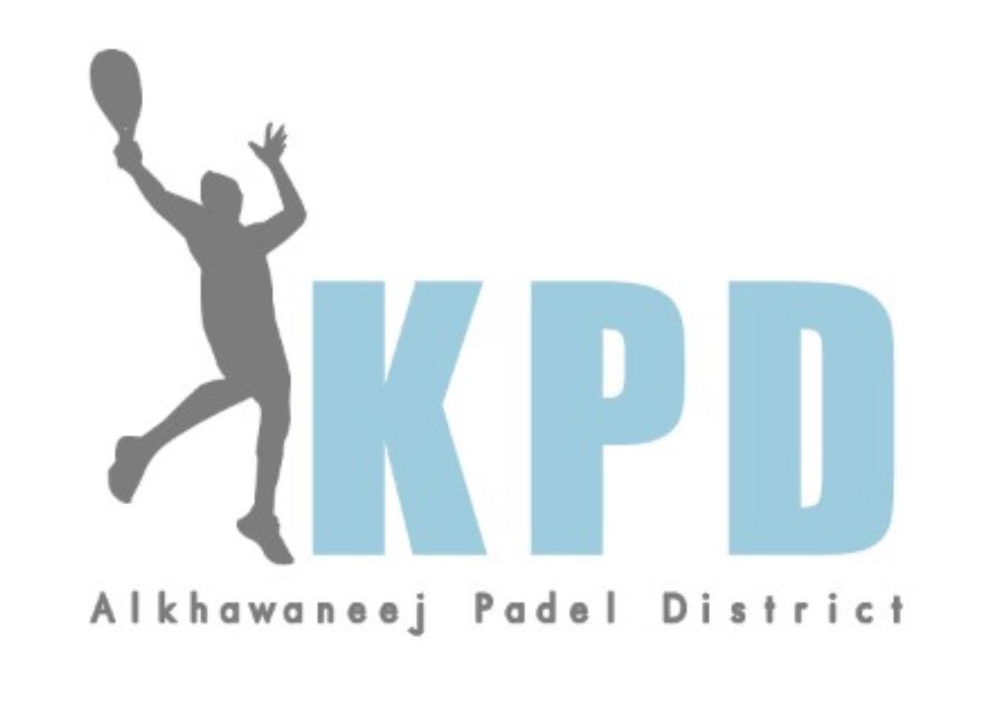 Al Khawaneej Padel District logo