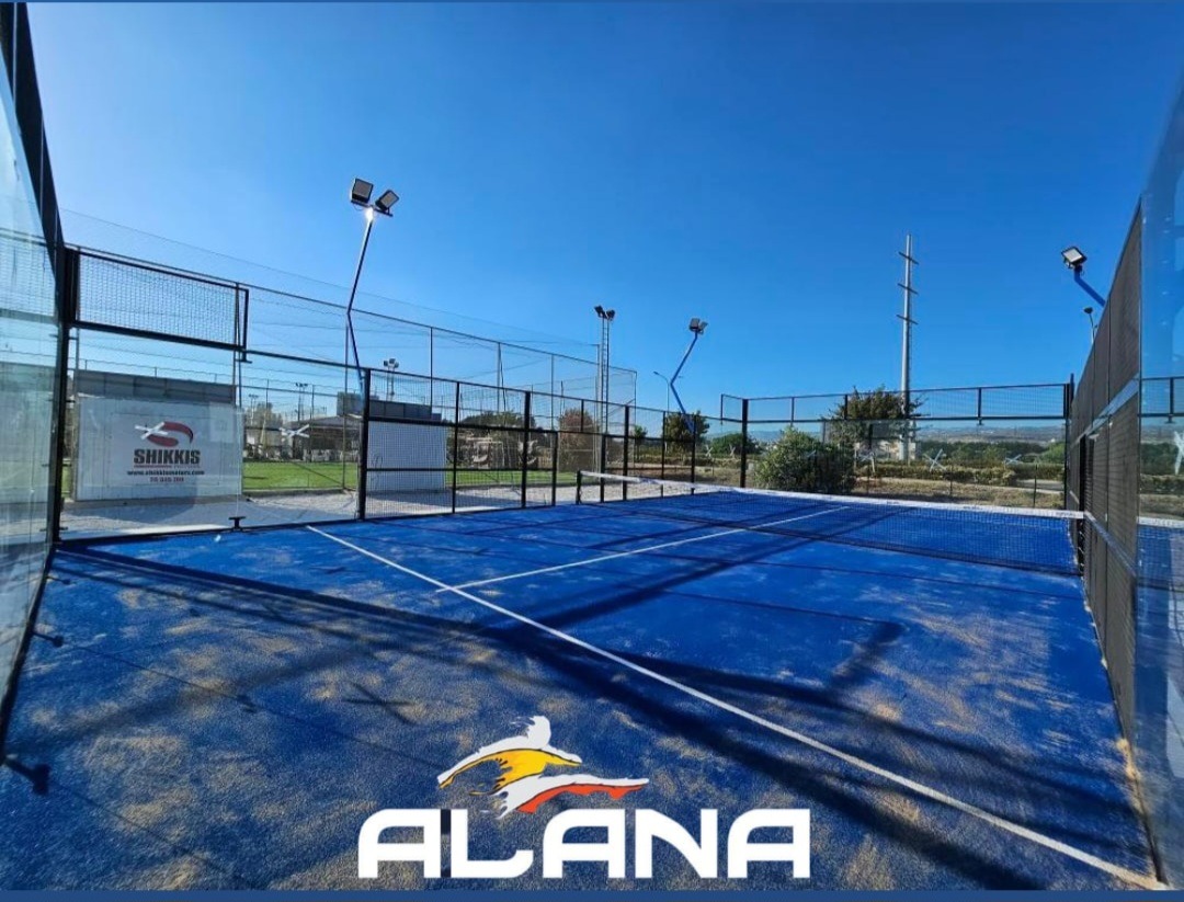 Alana Sports Center logo
