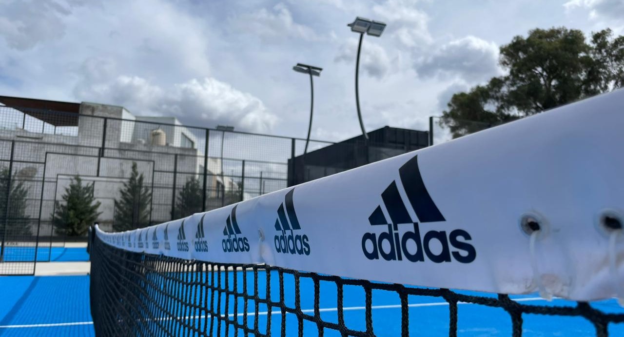Altium Sports Complex logo
