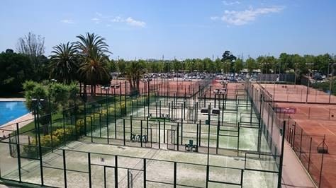 C.e.m. Tennis L' Hospitalet logo